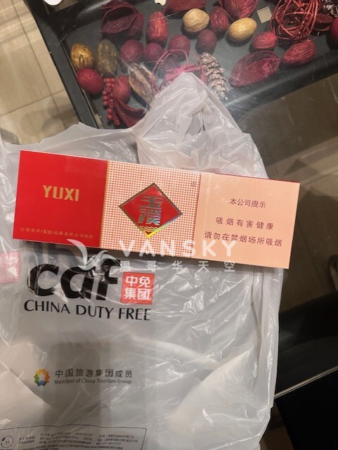 250822210323_thumbnail_IMG_8444 - Copy.jpg